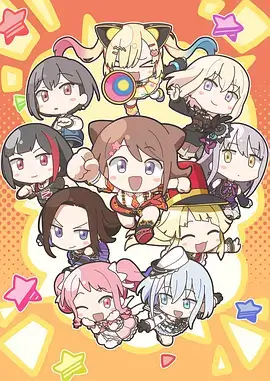 免费儿童动画片 宝宝巴士奇妙屋
