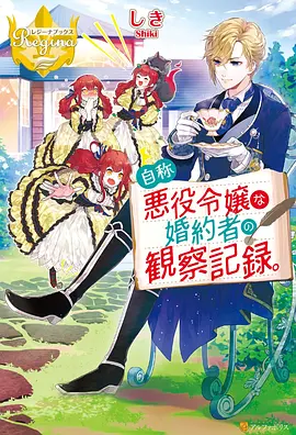 免费儿童动画片 萌鸡小队